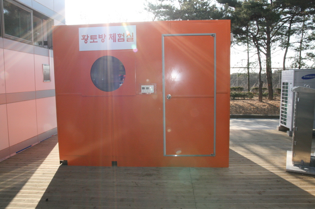 크기변환_체험실.jpg